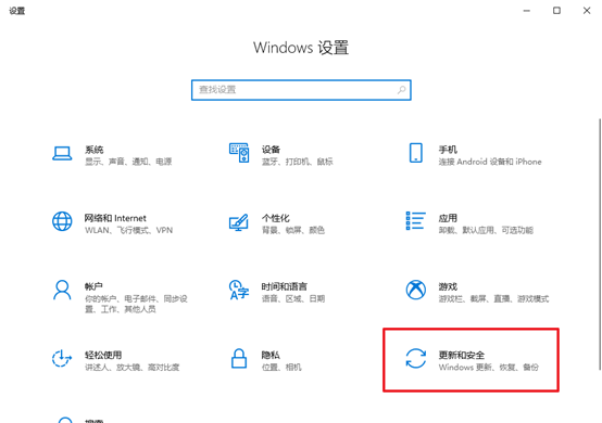 没光驱怎么重装系统 无光驱装系统步骤