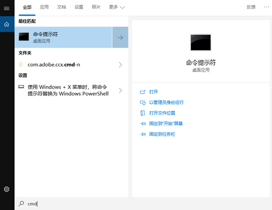 没光驱怎么重装系统 无光驱装系统步骤
