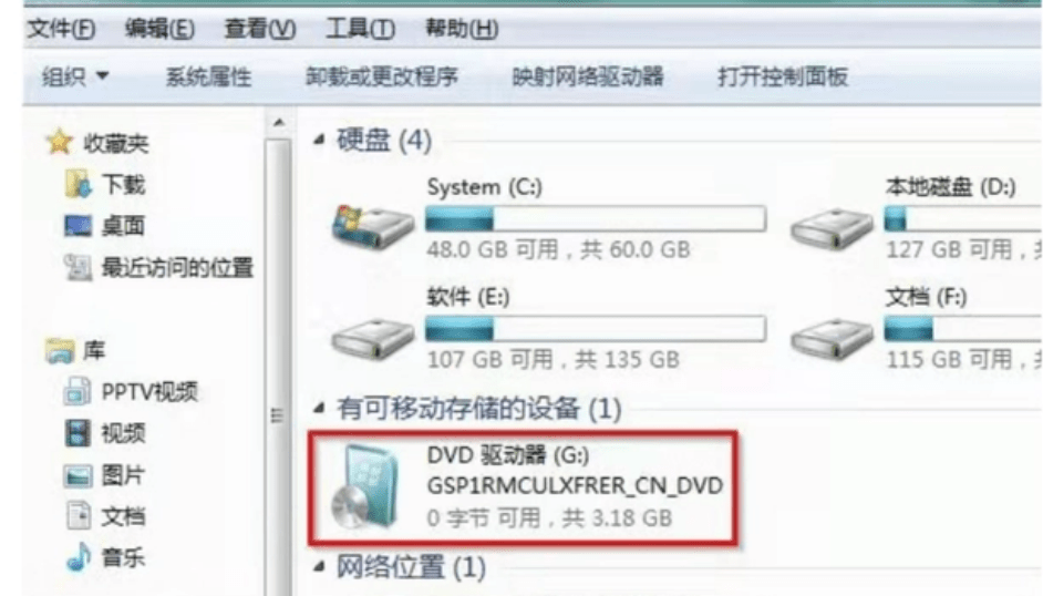 怎样用光盘重装系统 光盘如何重装系统教程