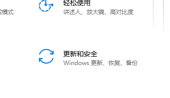 重装系统的详细步骤是什么 超详细的重装系统教程