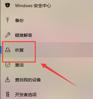 重装系统的详细步骤是什么 超详细的重装系统教程