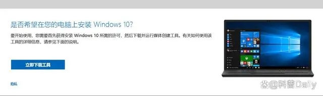 怎样进行电脑系统重装 电脑重装系统的步骤图解