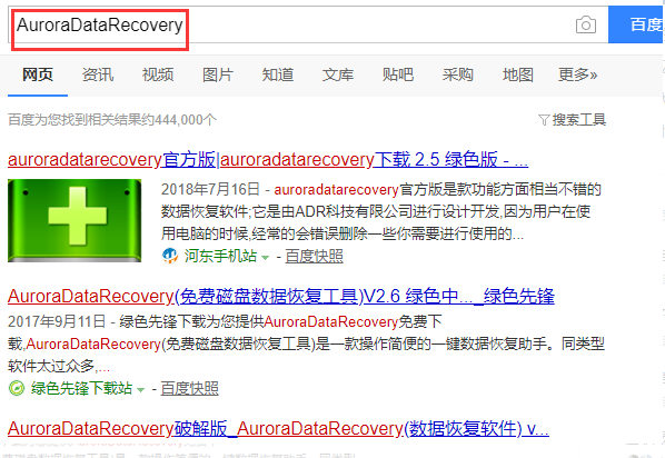 重装系统后数据恢复怎么操作 重装系统后数据恢复方法解析