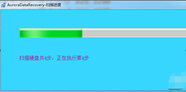 重装系统后数据恢复怎么操作 重装系统后数据恢复方法解析