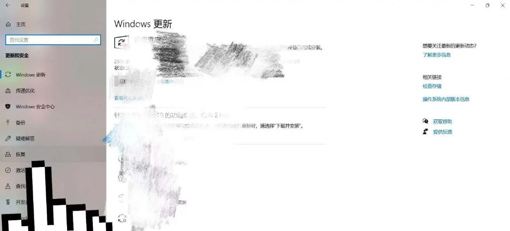 系统如何一键恢复出厂设置 一键恢复出厂设置教程