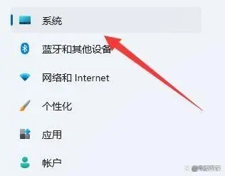 系统如何一键恢复 一键备份还原系统方法图文教程