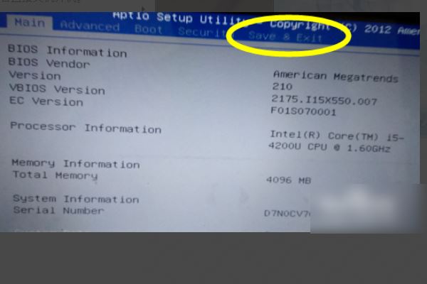 华硕一键恢复系统怎么设置 华硕恢复出厂设置方法