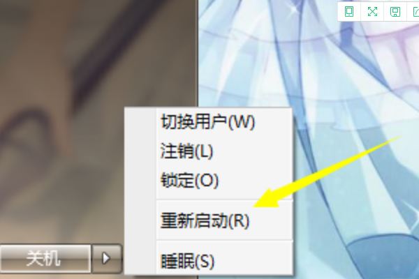 华硕一键恢复系统怎么设置 华硕恢复出厂设置方法