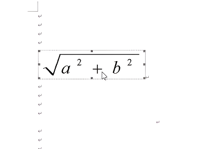 mathtype如何嵌入到word中 详解如何将MathType嵌入word中