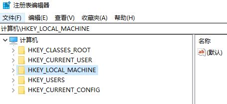 电脑出现error怎么解决 电脑提示Error解决方法