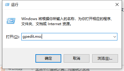 win10正在安装设备驱动程序软件失败怎么办 win10驱动安装失败解决方法