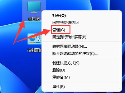 Win11怎么重启文本框功能 Windows11重启文本框功能的方法