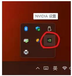 Win11核显控制面板在哪里打开 win11核显控制面板打开方法