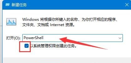 win10鼠标放任务栏就转圈圈怎么办 win10鼠标到任务栏变圈圈解决方法