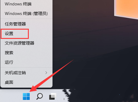 win11打印机状态错误是怎么回事 Win11打印机错误解决方法