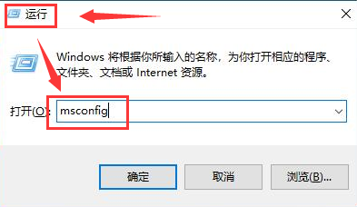 Win10怎么开启TranslucentTB启动项 TranslucentTB设置开机启动的方法