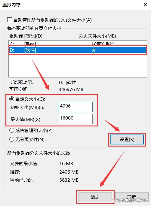 电脑c盘满了怎么清理c盘空间 教您快速清理C盘空间