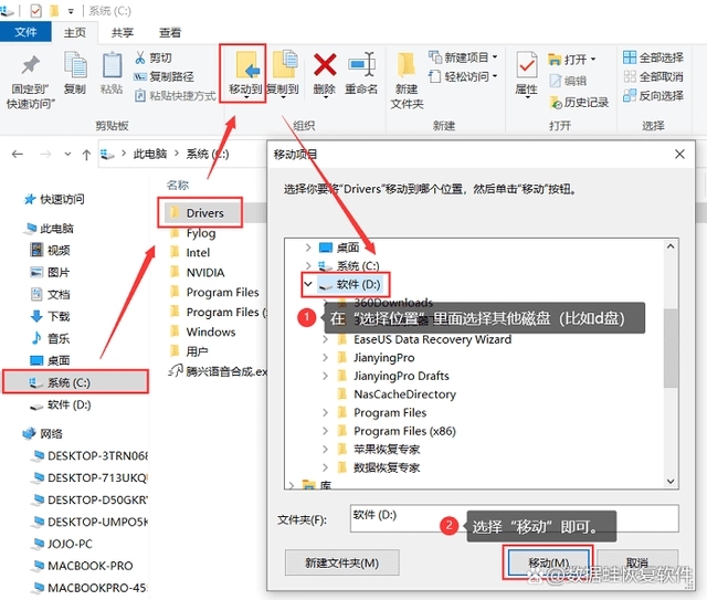 电脑c盘满了怎么清理c盘空间 教您快速清理C盘空间