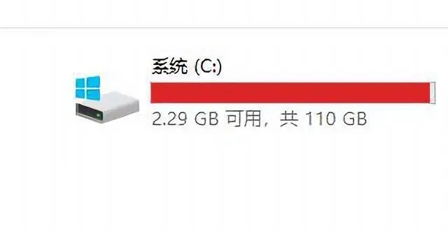 c盘红色爆满怎么深度处理 深度清理c盘的方法