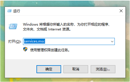 win10重装系统后没有声音怎么办 win10重装系统没有声音解决方法