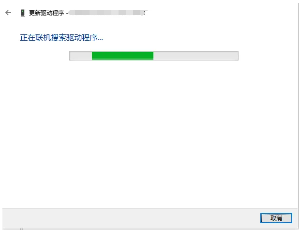 win10重装系统后没有声音怎么办 win10重装系统没有声音解决方法