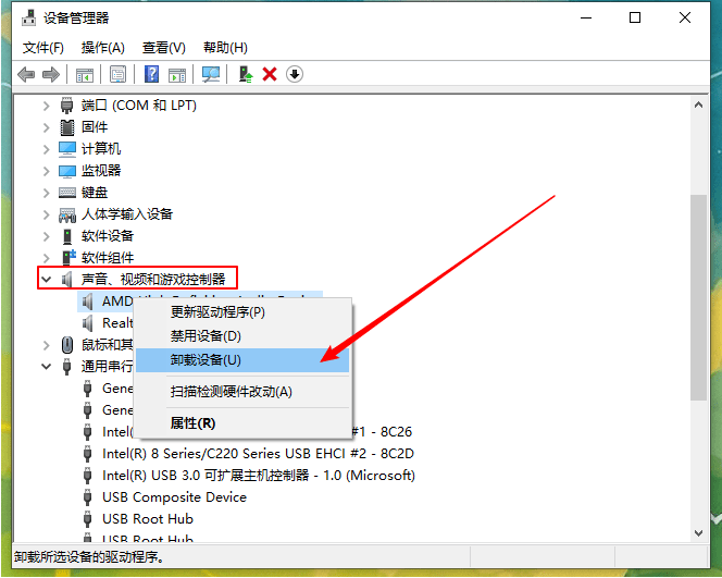 win10重装系统后没有声音怎么办 win10重装系统没有声音解决方法