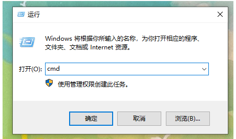 win10重装系统后没有声音怎么办 win10重装系统没有声音解决方法