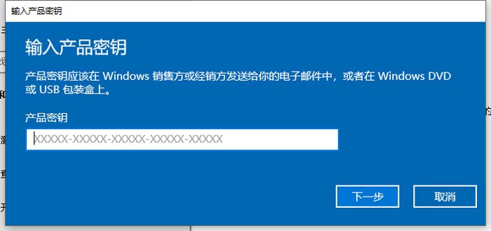 win10激活错误代码0xc004f211怎么解决 win10激活错误解决方法