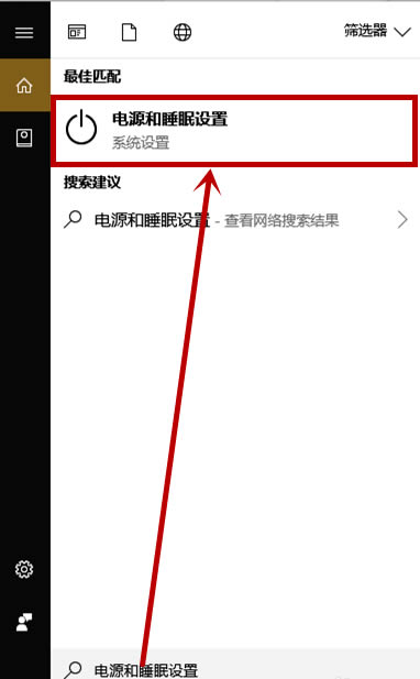 win11卓越模式怎么开 win11卓越模式开启方法
