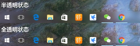 win11设置任务栏透明怎么操作 win11任务栏透明设置的方法