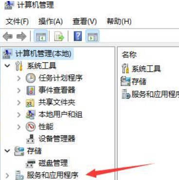 win11强制升级怎么办 解除限制强制升级Win11