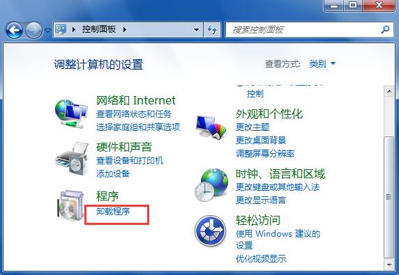 Win7系统如何打开snmp服务 Win7系统打开snmp服务步骤