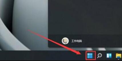 win11触摸键盘怎么调出来 windows11触摸键盘开启教程