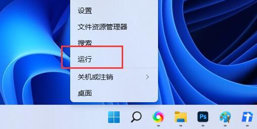 Win11文件夹里有却搜索不到怎么办 Win11搜索不到文件的解决方法