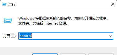 Win11文件夹里有却搜索不到怎么办 Win11搜索不到文件的解决方法