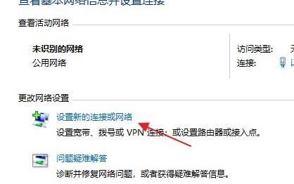 Win11此电脑顶部菜单怎么添加网络 win11电脑添加新网络教程 Win11此电脑顶部菜单怎么添加网络 win11电脑添加新网络教程