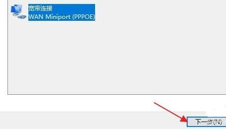 Win11此电脑顶部菜单怎么添加网络 win11电脑添加新网络教程 Win11此电脑顶部菜单怎么添加网络 win11电脑添加新网络教程