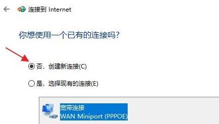 Win11此电脑顶部菜单怎么添加网络 win11电脑添加新网络教程 Win11此电脑顶部菜单怎么添加网络 win11电脑添加新网络教程