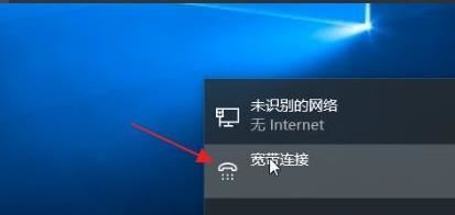 Win11此电脑顶部菜单怎么添加网络 win11电脑添加新网络教程 Win11此电脑顶部菜单怎么添加网络 win11电脑添加新网络教程