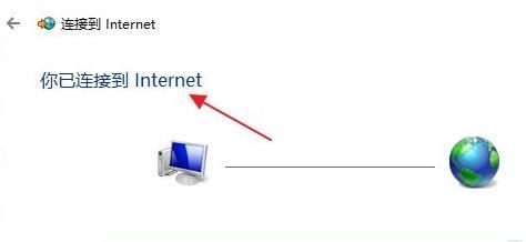 Win11此电脑顶部菜单怎么添加网络 win11电脑添加新网络教程 Win11此电脑顶部菜单怎么添加网络 win11电脑添加新网络教程