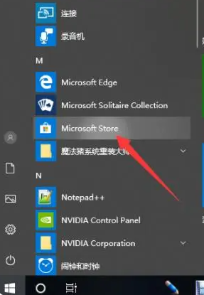 电脑如何打开xps文件 xps格式开启方法介绍 电脑如何打开xps文件 xps格式开启方法介绍