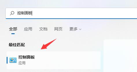win11怎么添加网络共享打印机? win11怎么添加网络共享打印机?win11网络共享打印机怎么设置?