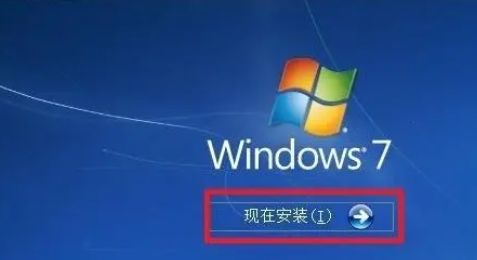 win7重装系统教程,win7电脑重装系统怎么操作? win7重装系统教程,win7电脑重装系统怎么操作?