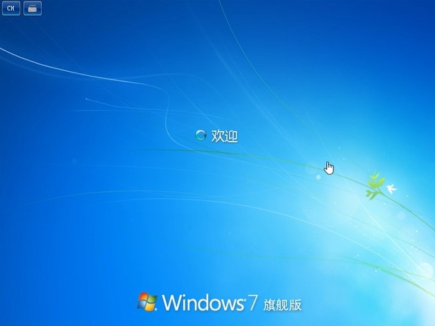 win7重装系统教程,win7电脑重装系统怎么操作? win7重装系统教程,win7电脑重装系统怎么操作?