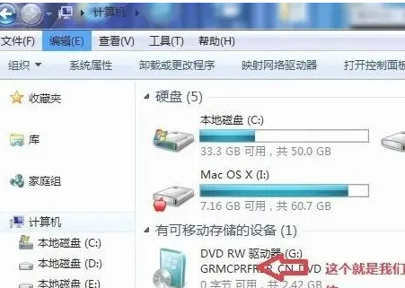 win7重装系统教程,win7电脑重装系统怎么操作? win7重装系统教程,win7电脑重装系统怎么操作?