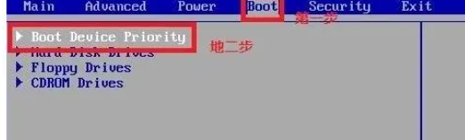 win7重装系统教程,win7电脑重装系统怎么操作? win7重装系统教程,win7电脑重装系统怎么操作?