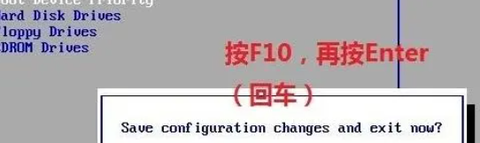 win7重装系统教程,win7电脑重装系统怎么操作? win7重装系统教程,win7电脑重装系统怎么操作?