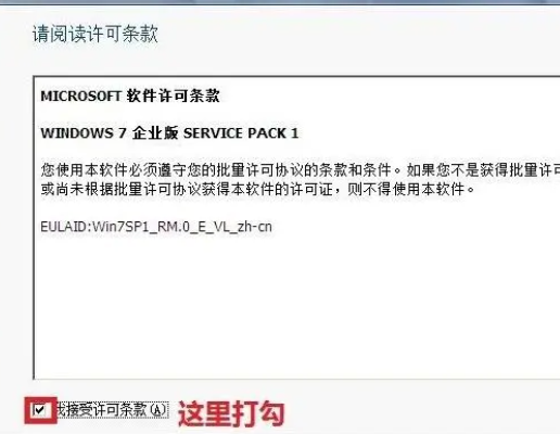 win7重装系统教程,win7电脑重装系统怎么操作? win7重装系统教程,win7电脑重装系统怎么操作?