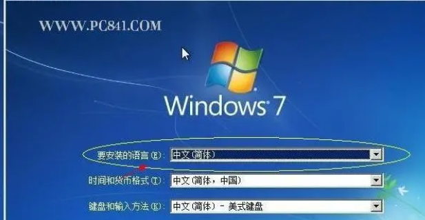 win7重装系统教程,win7电脑重装系统怎么操作? win7重装系统教程,win7电脑重装系统怎么操作?