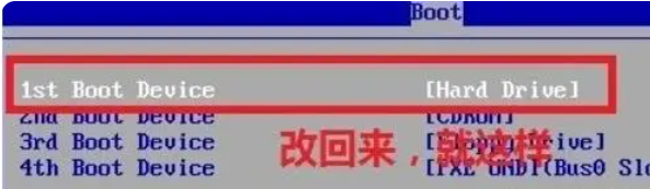 win7重装系统教程,win7电脑重装系统怎么操作? win7重装系统教程,win7电脑重装系统怎么操作?